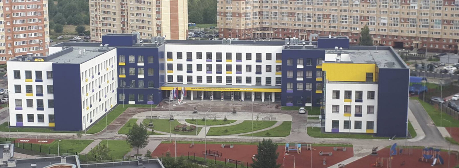 Проект общеобразовательной школы в г. Раменское — фото 4